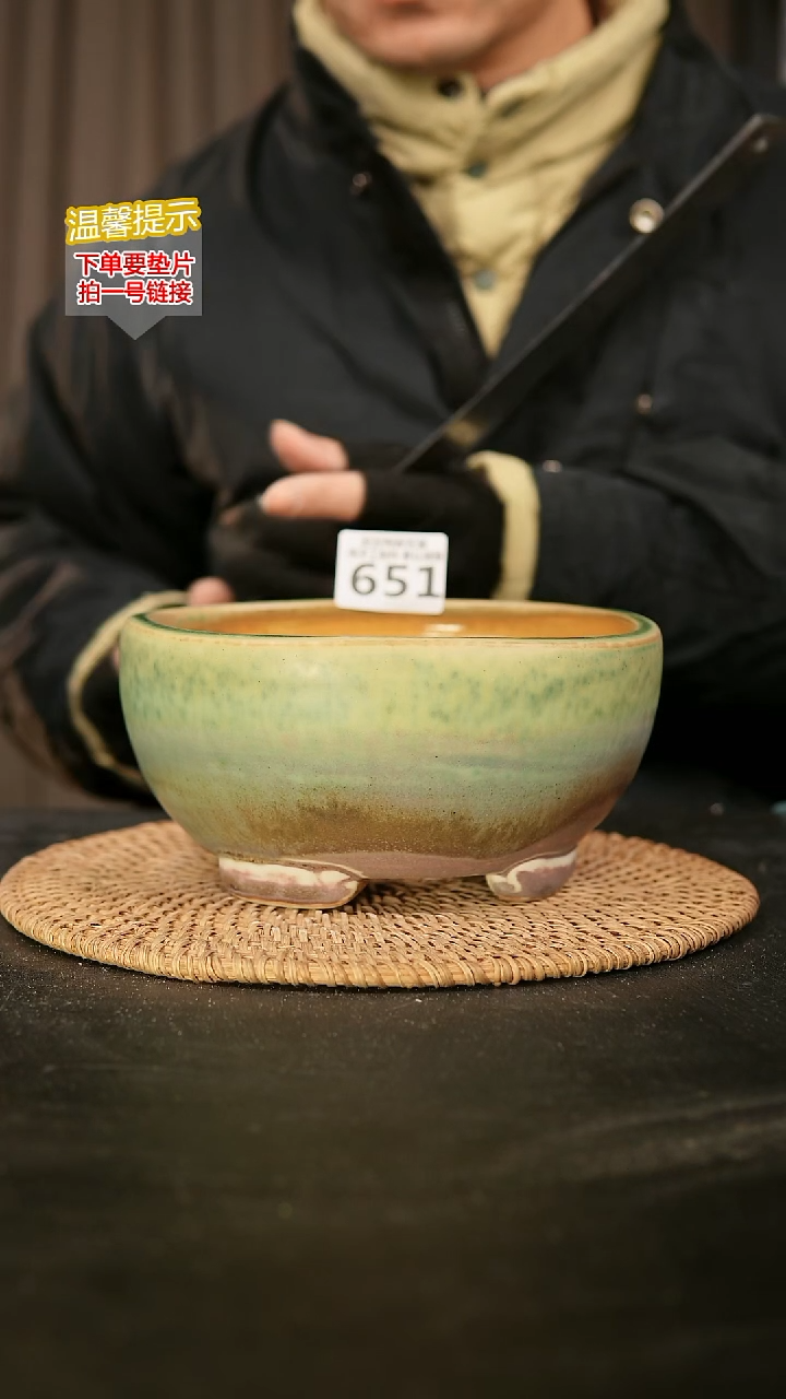 瓷片651内口径约 15 外高约9