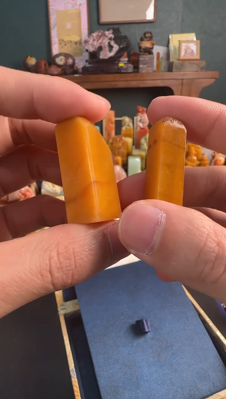 青田石印石37g寿山田黄