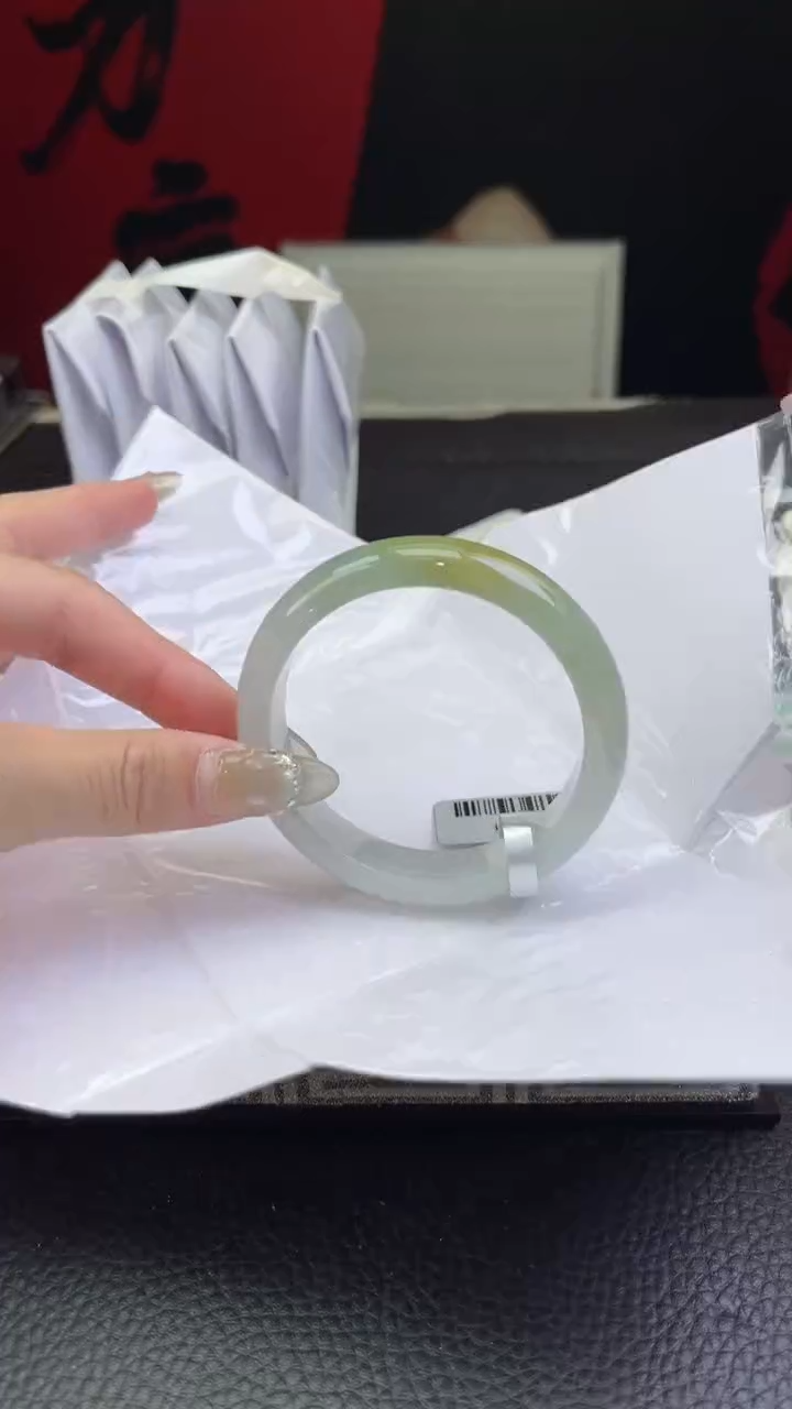 【闪购商品】翡翠手镯未镶嵌翡翠手镯
