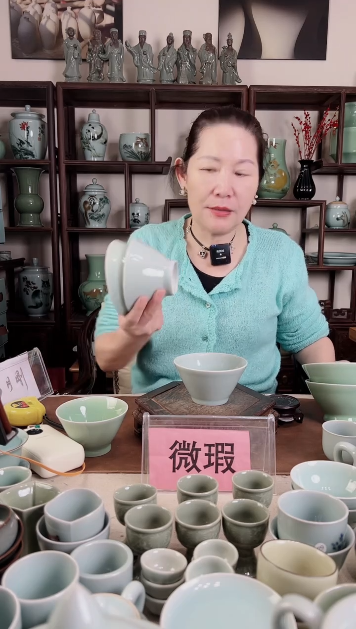 微瑕 纯手工 粉青 斗笠碗