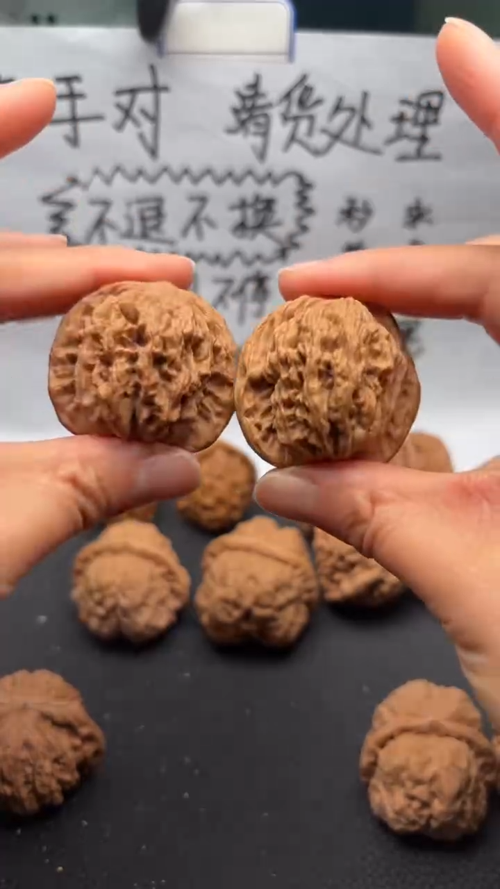 把件文玩核桃105虎头