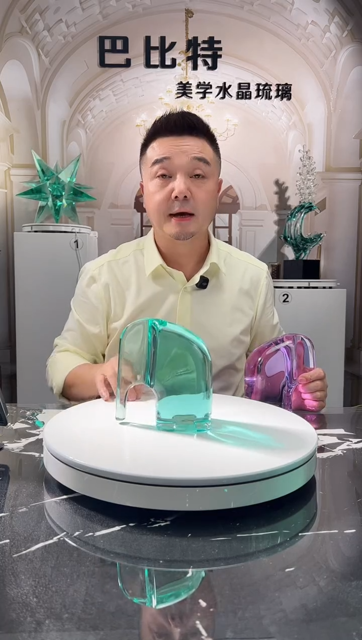 茶宠巴比特美学 小号象