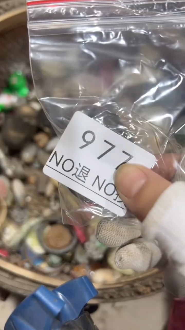 木质兰**圆工艺品1203977