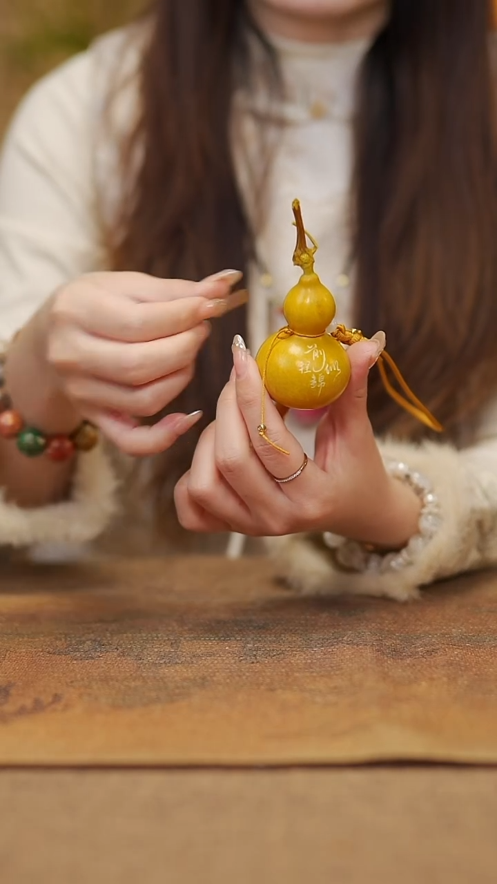 【闪购商品】58宴禾堂大漆车挂小葫芦38