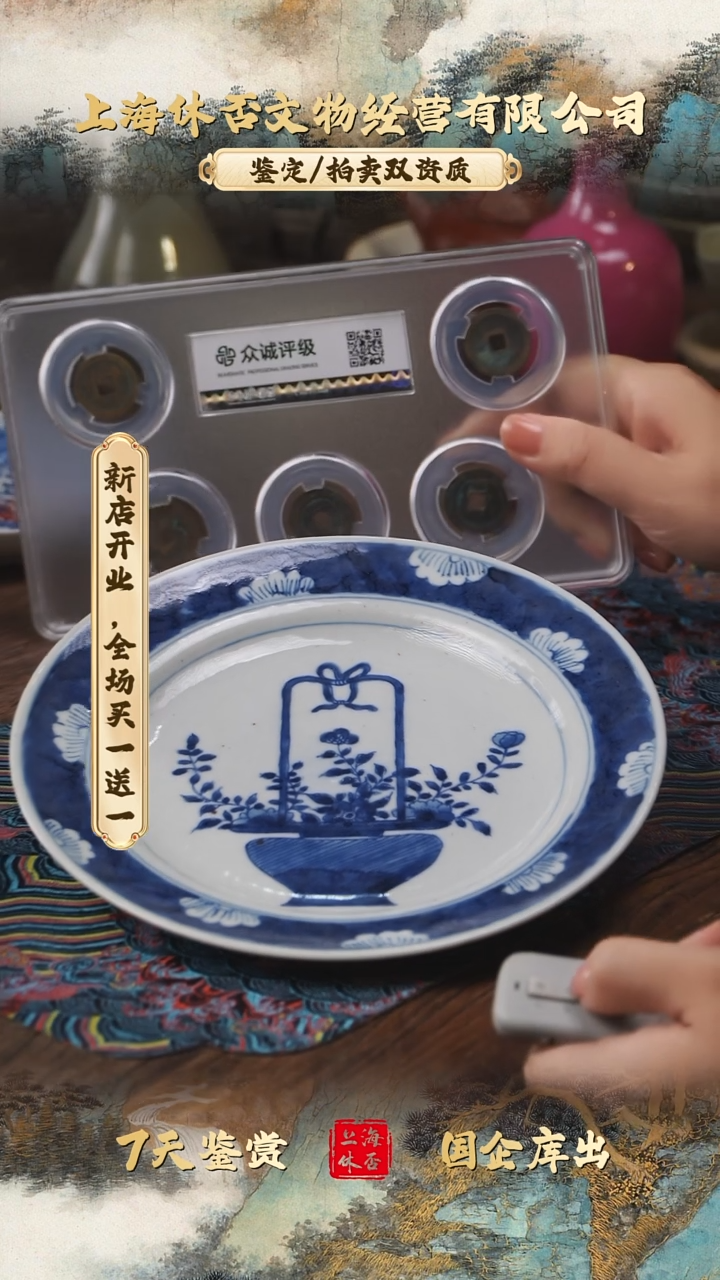 铜6896896896896868968