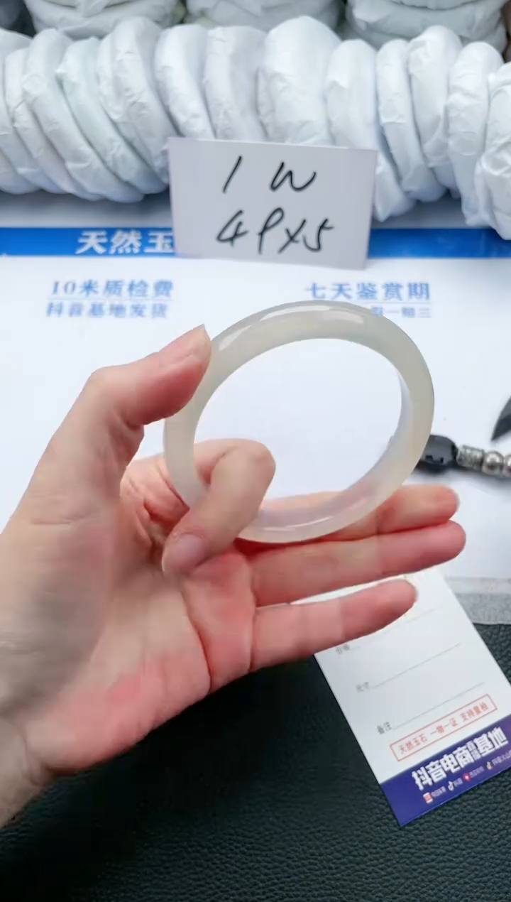 【闪购商品】石英质玉手镯未镶嵌K57