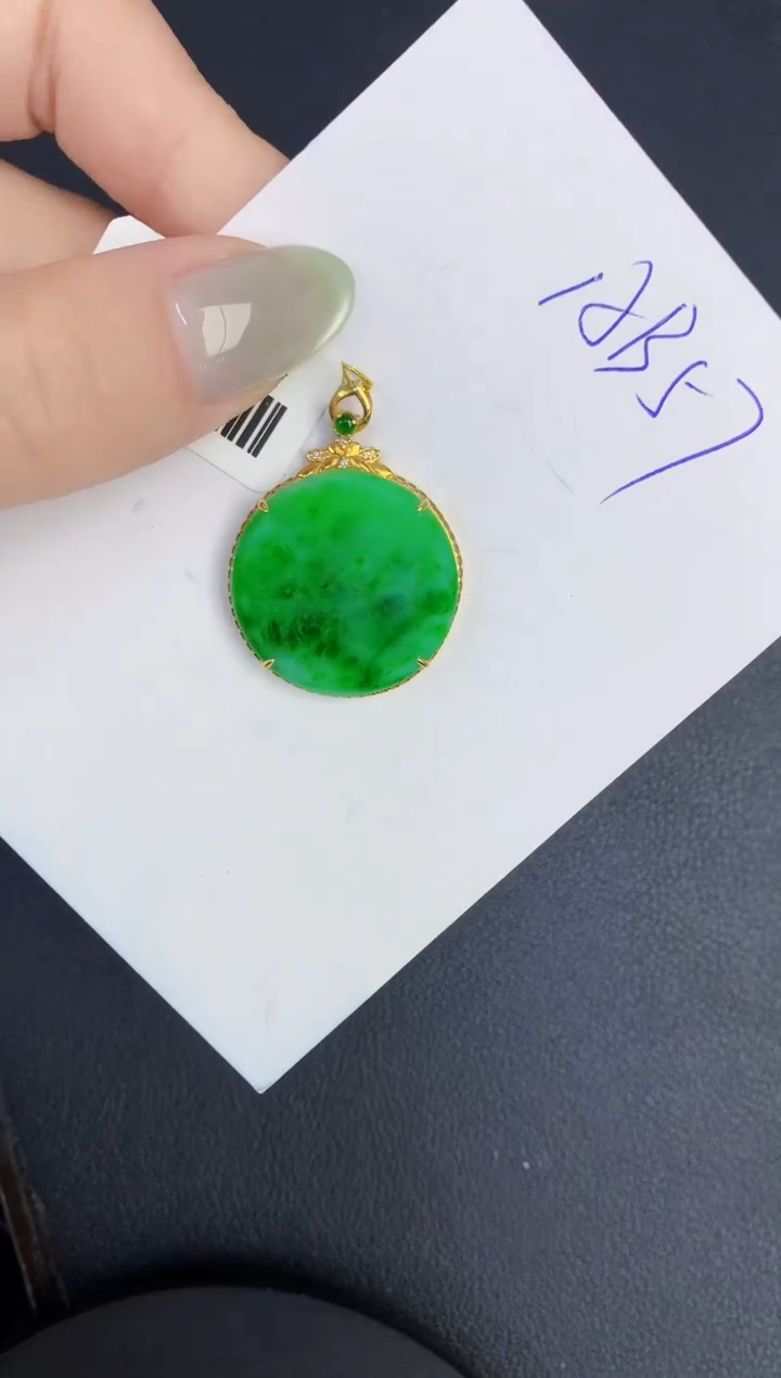 翡翠18K金镶嵌颈饰缅甸天然翡翠A货