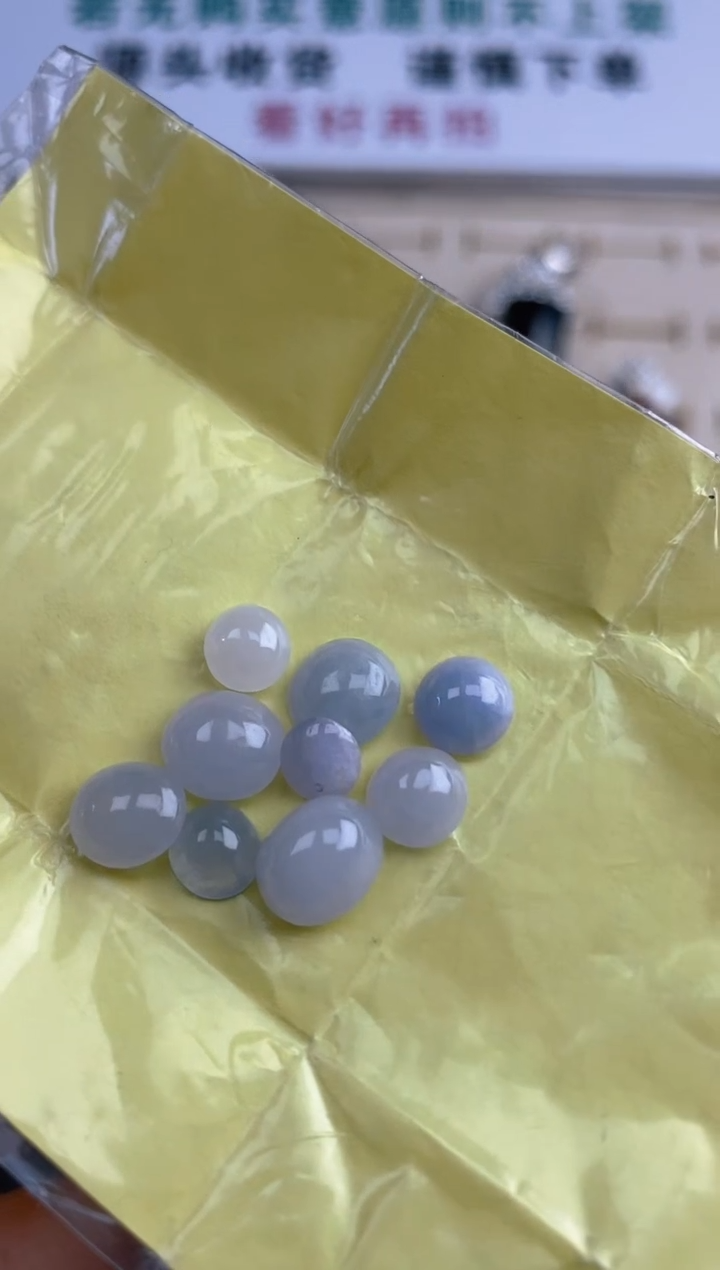 【闪购商品】定制翡翠未镶嵌天然A货翡翠23