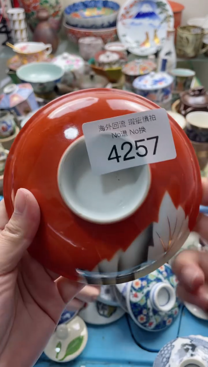 【闪购商品】摆件4257精美创意日式臻品
