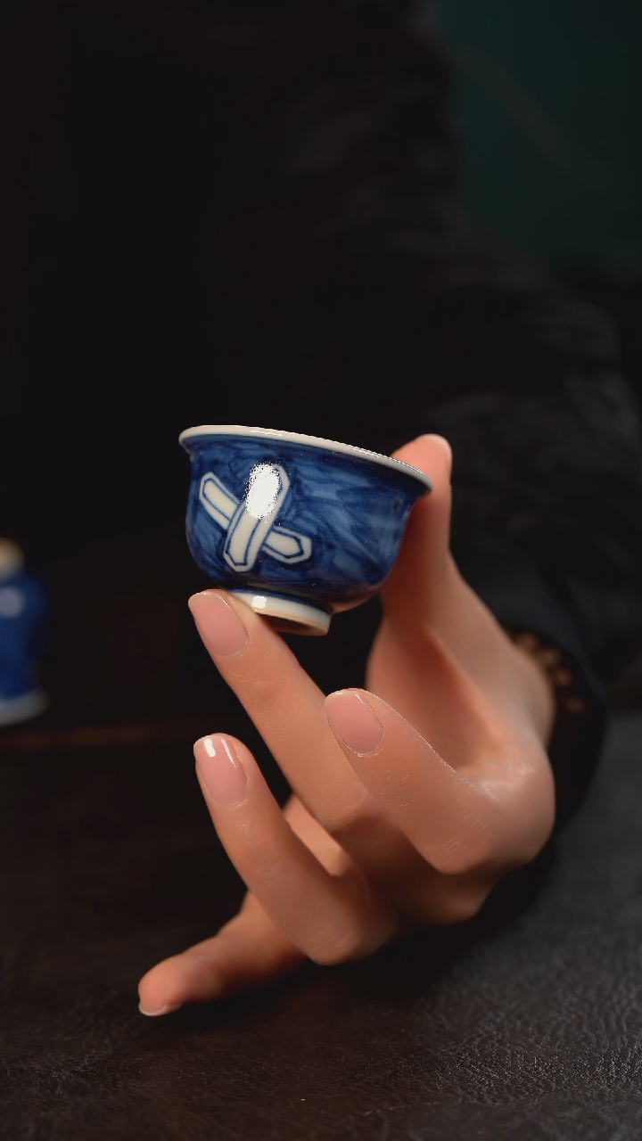 【闪购商品】杯赏君杂宝一口杯664