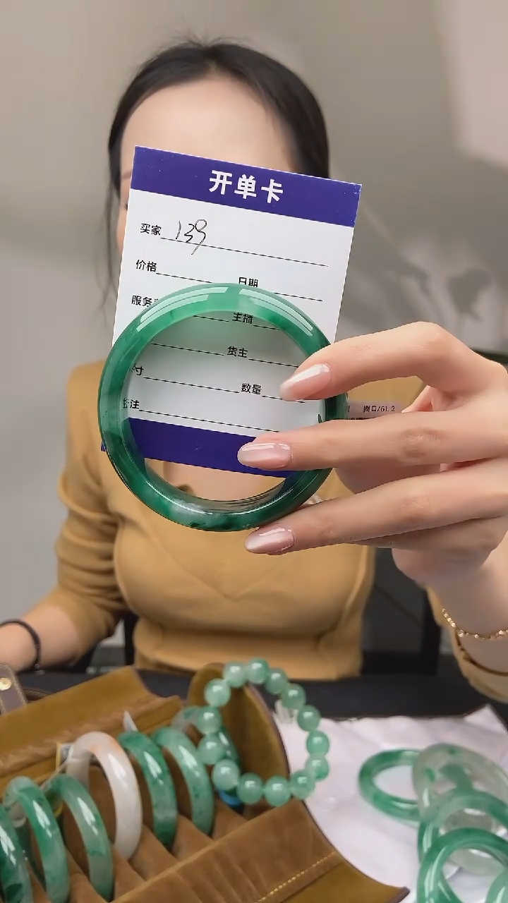 【闪购商品】石英质玉手镯未镶嵌139