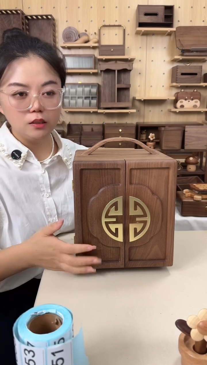 木北美黑胡桃海棠花五层双开门首饰柜