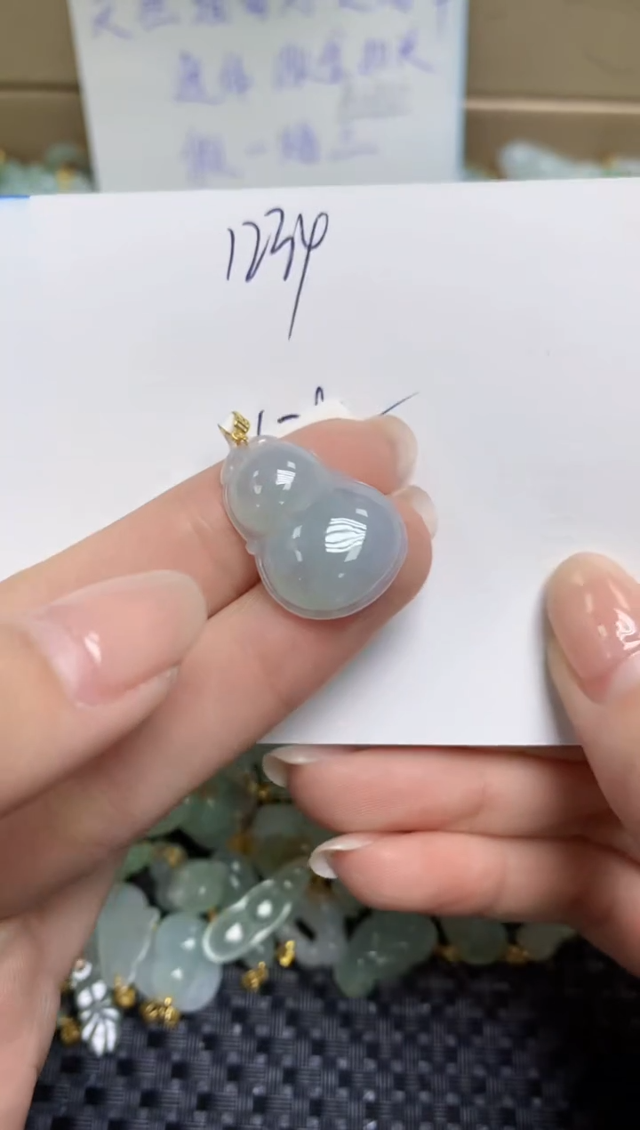 【闪购商品】翡翠颈饰18K金镶嵌天然缅甸A货翡翠