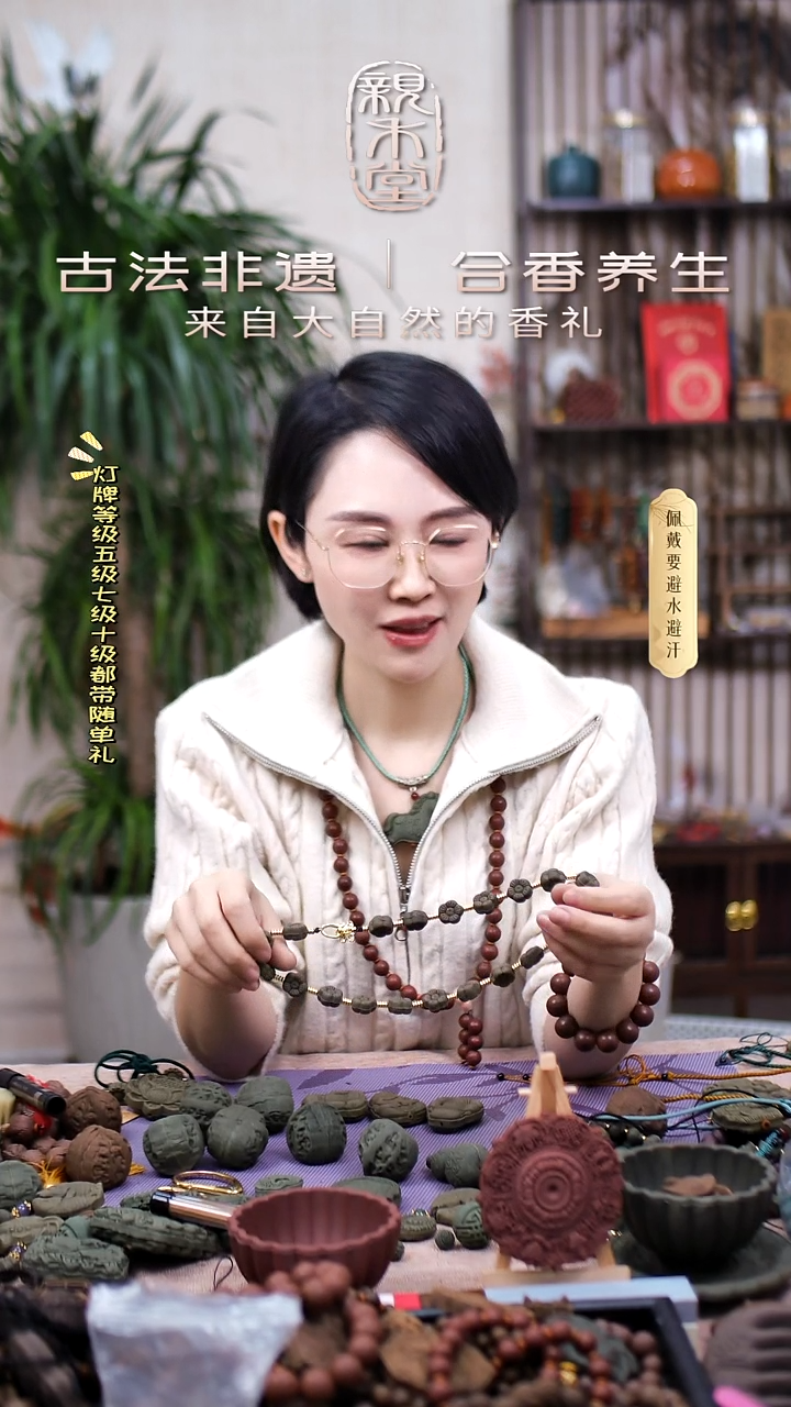 木教*香身丸小花锁骨链