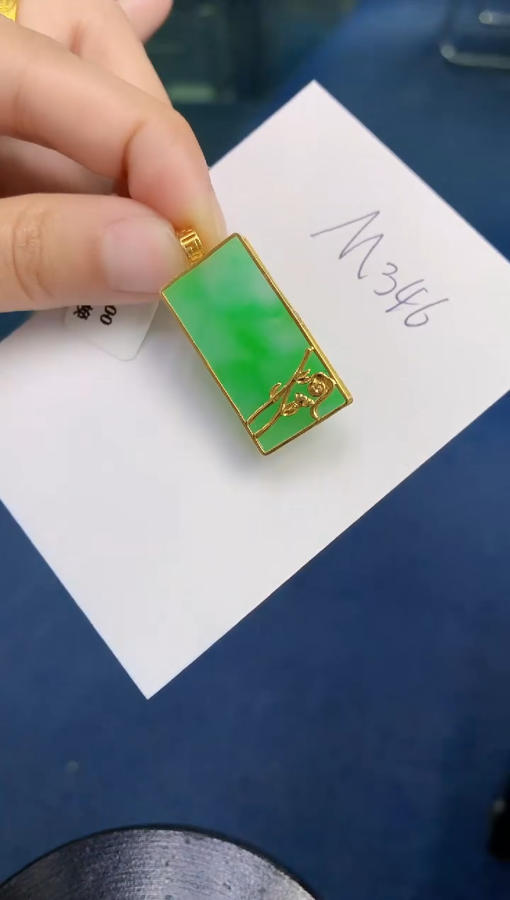 【闪购商品】翡翠颈饰18K金镶嵌000000000