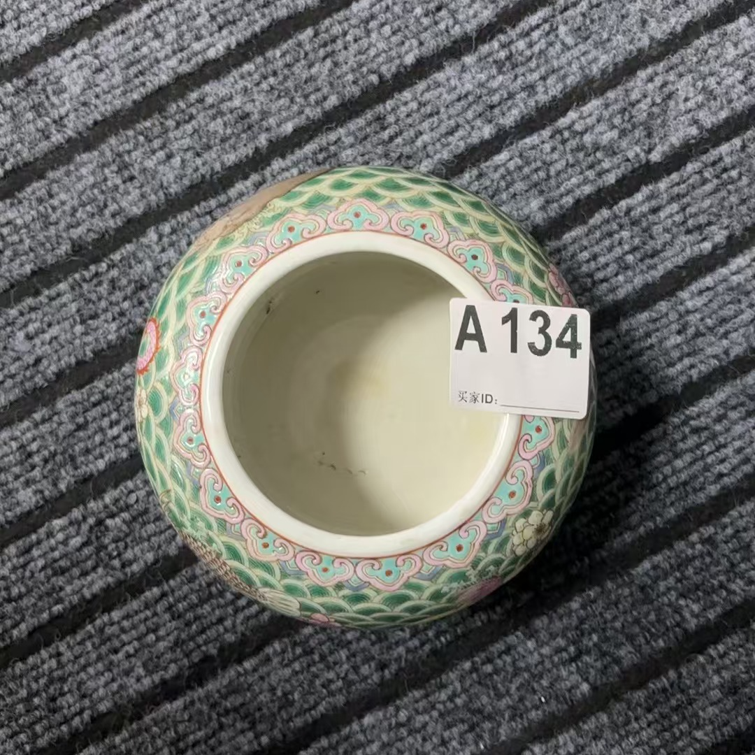 A134盛京文物商店/甄选/一件