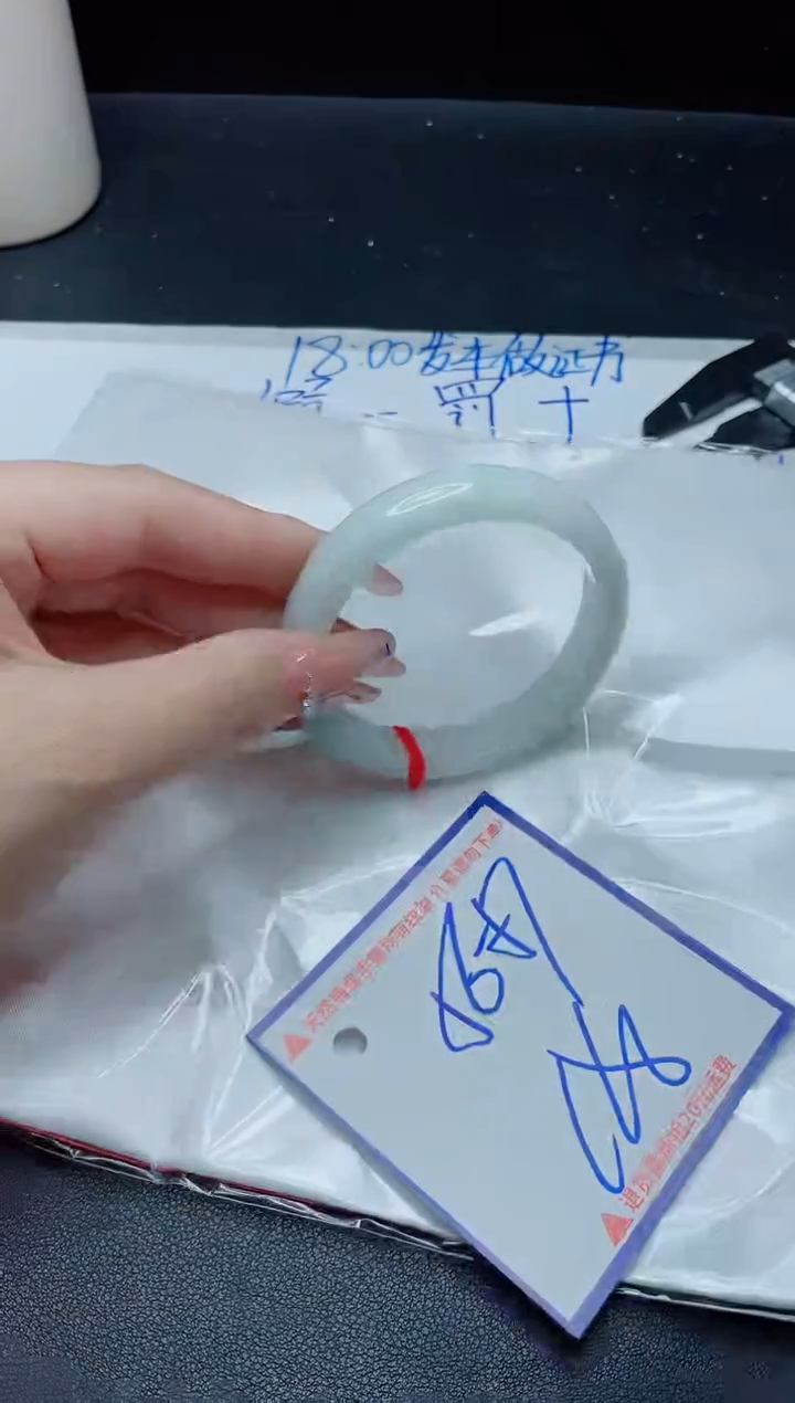【闪购商品】翡翠手镯未镶嵌我