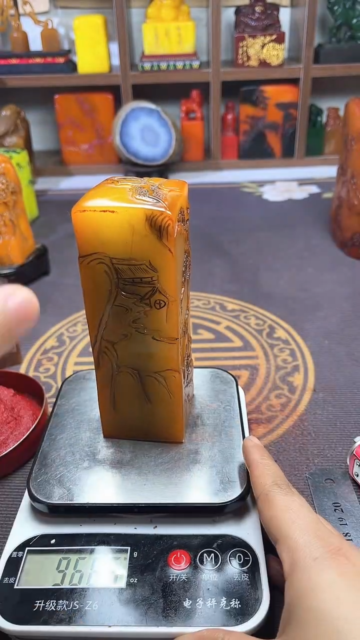 【闪购商品】寿山石印石纯天然篆刻石料