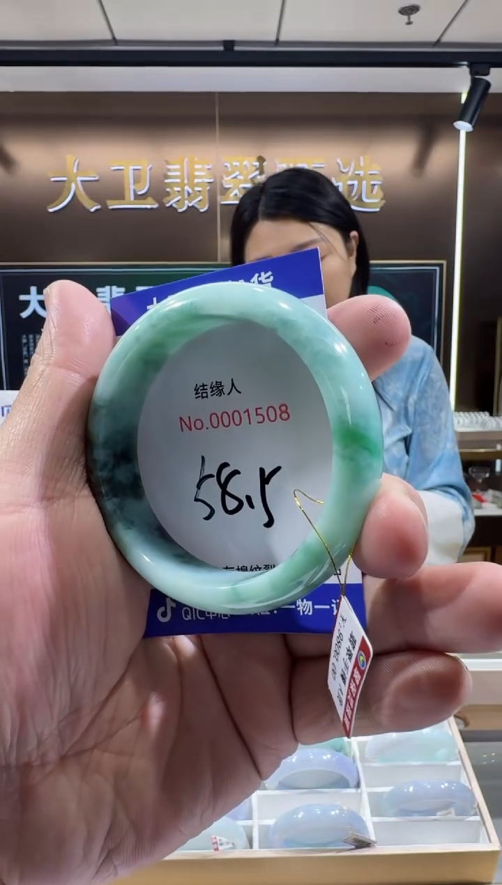 未镶嵌手镯翡翠天然a货缅甸翡翠