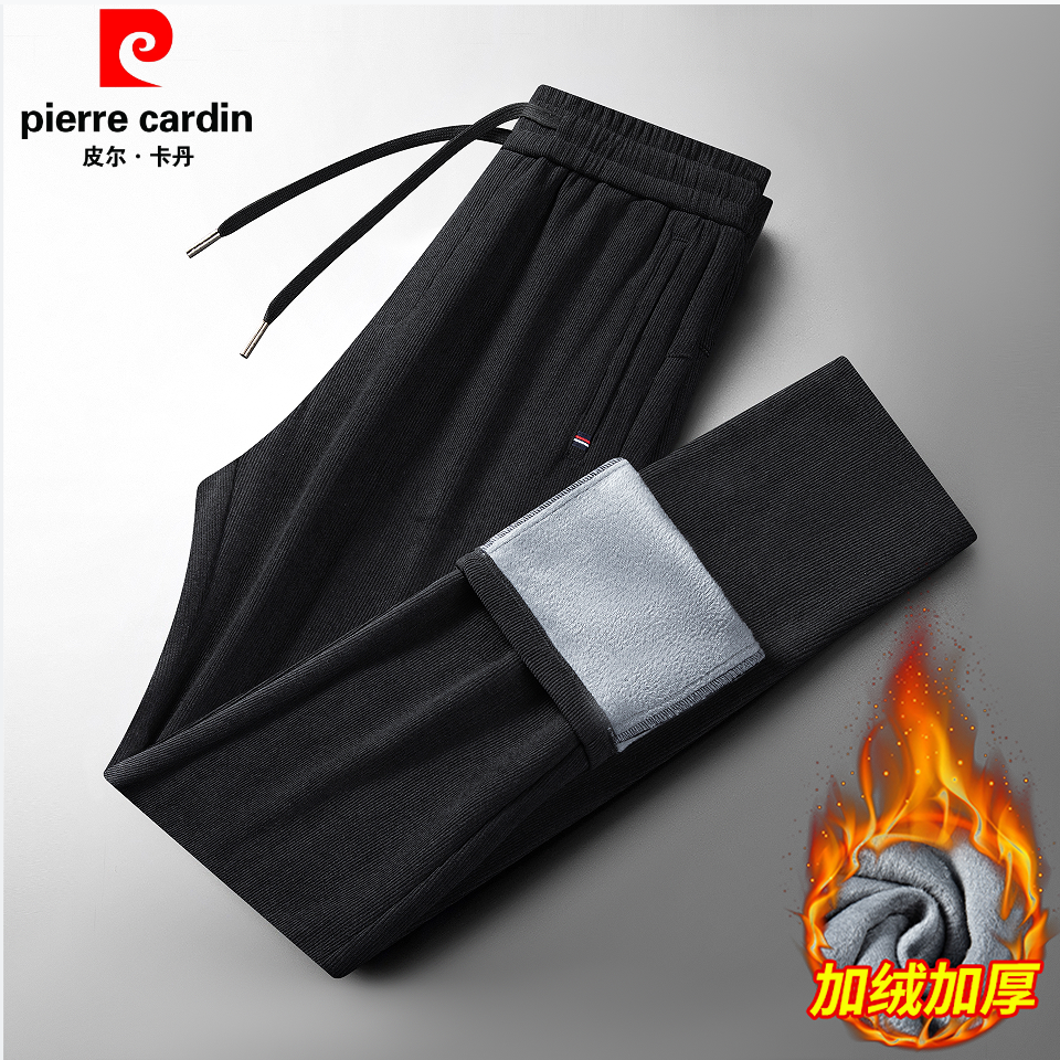 皮尔卡丹秋冬灯芯绒运动裤男春秋款宽松平口裤子男士休闲长裤厚款