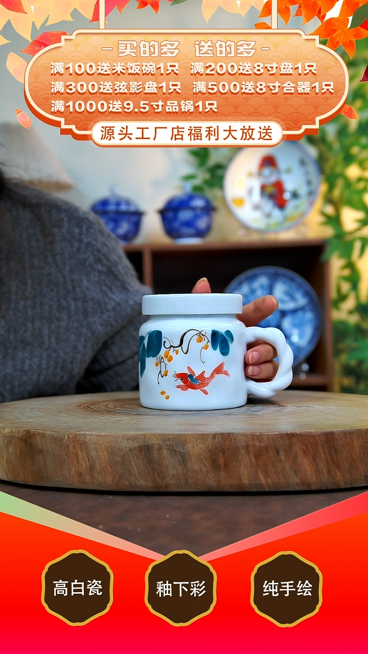 其他白泥景德镇手工手绘陶瓷【食品级】