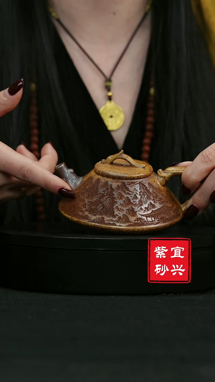 【闪购商品】紫砂茶壶66龙石瓢   龙骨金砂手工紫砂壶