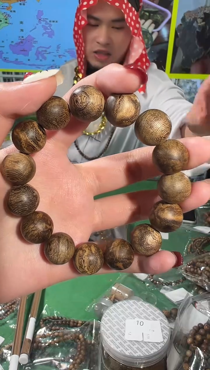 【闪购商品】沉香手串191号达拉干蚁沉21克多样性发一