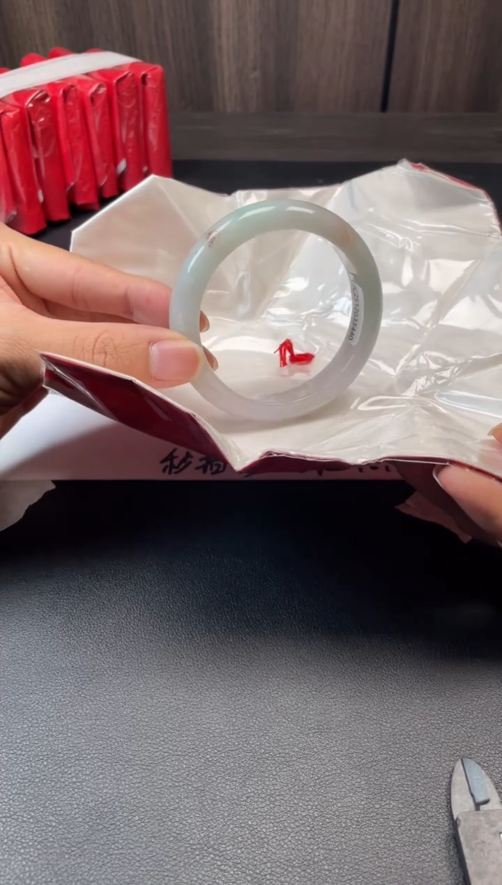 未镶嵌手镯翡翠9924