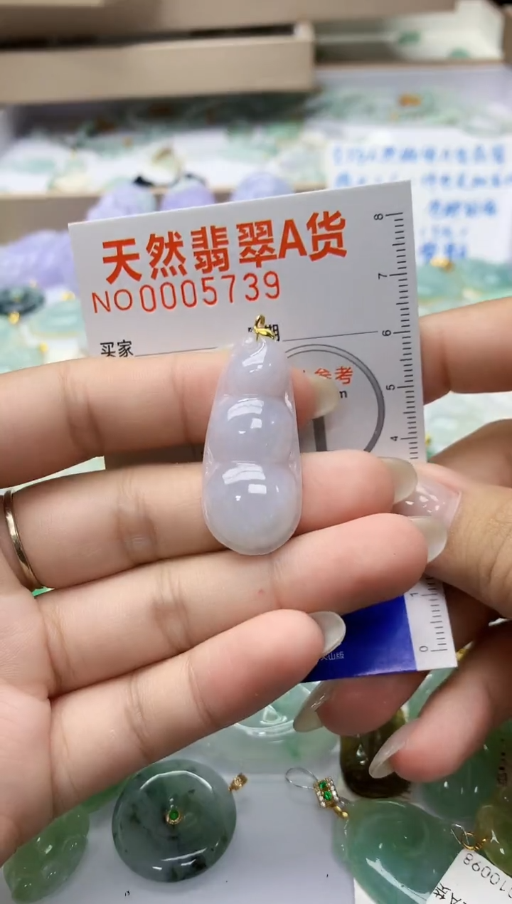 颈饰18K金镶嵌翡翠天然翡翠A货