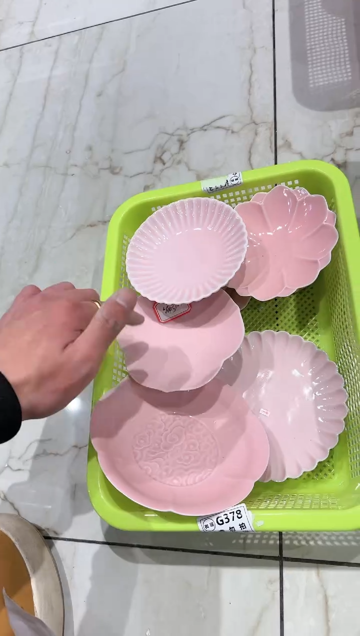 【闪购商品】微瑕库存 介意勿拍