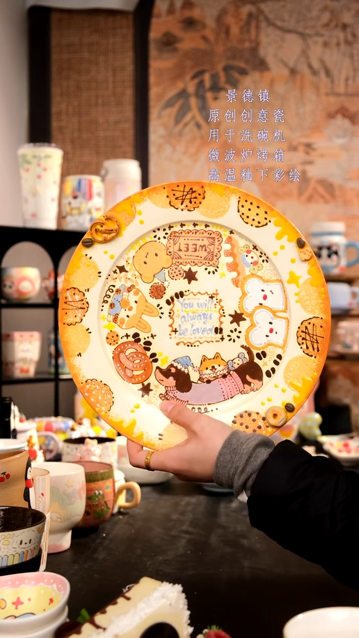 摆件陶旺的可以陶瓷手工手绘设计师款