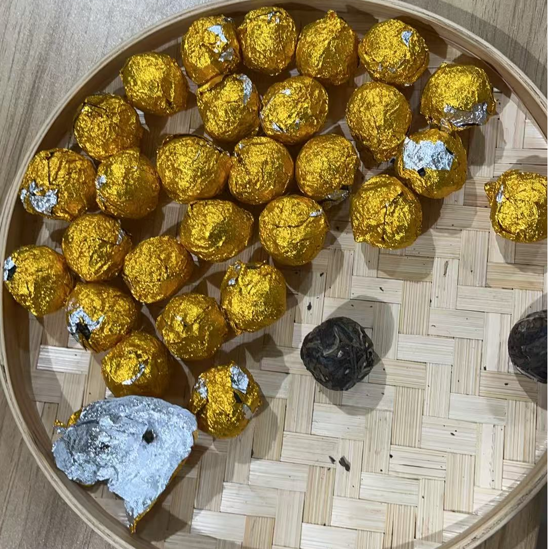 3月2日 250克 23年布龙河 白茶龙珠 Y1581