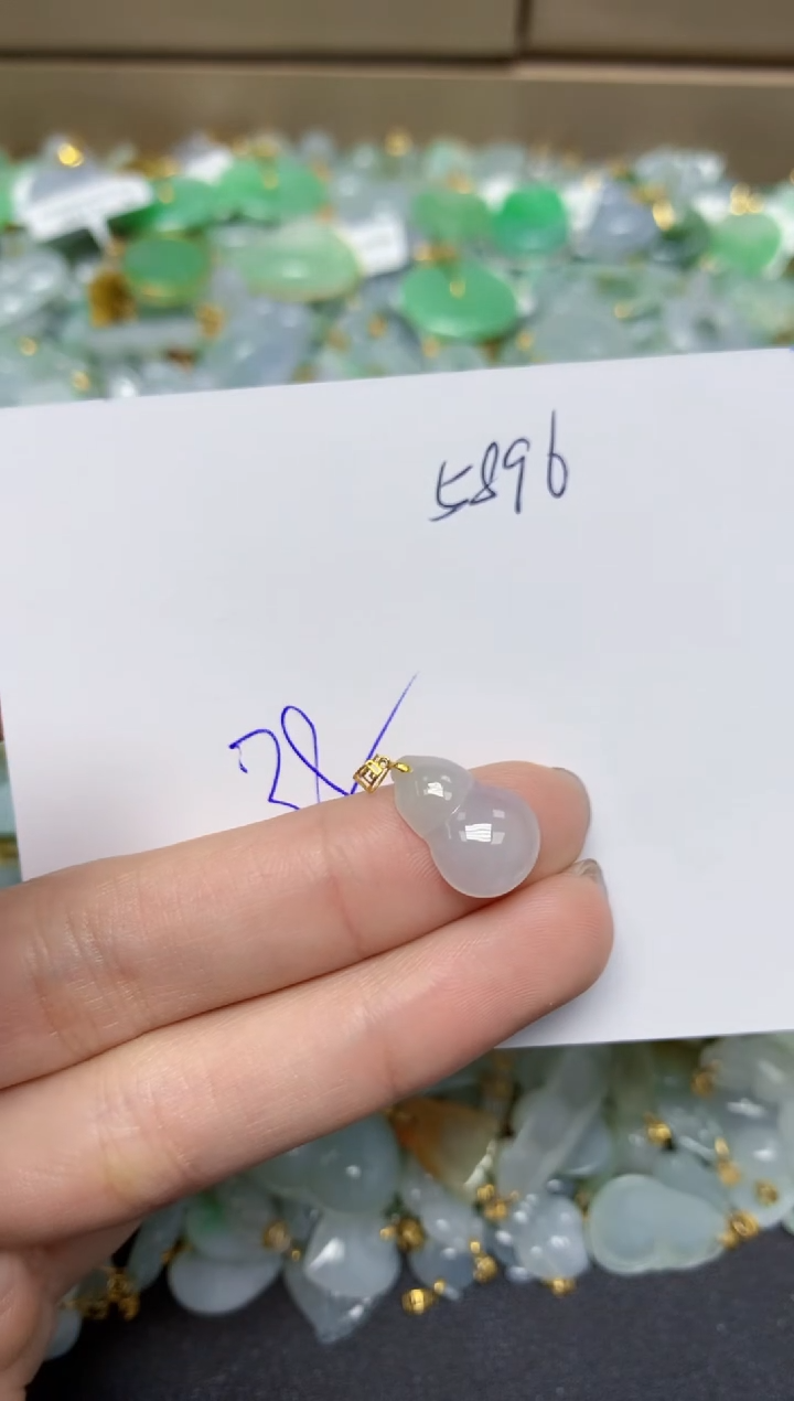 【闪购商品】翡翠颈饰18K金镶嵌天然翡翠A货