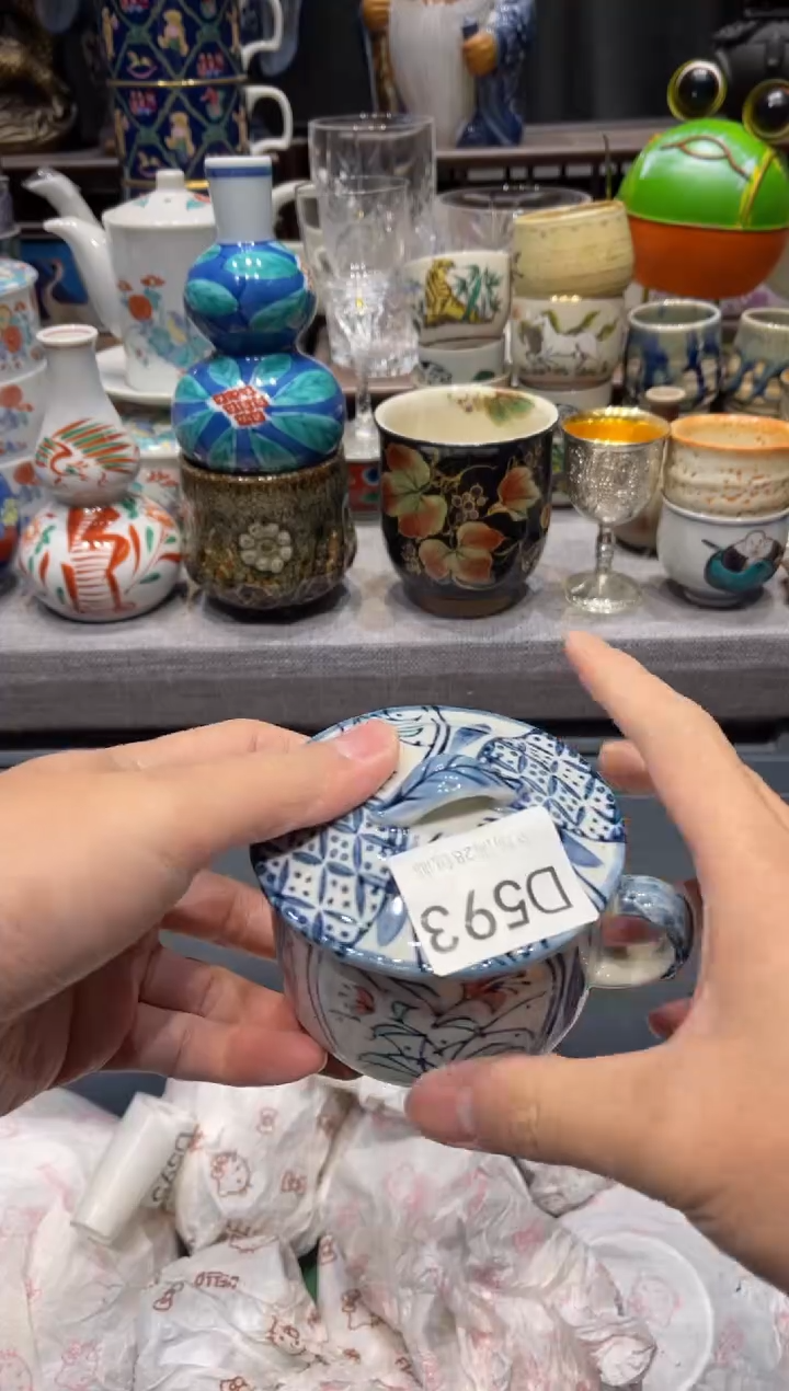 瓷片无****变闪购商品专用链接