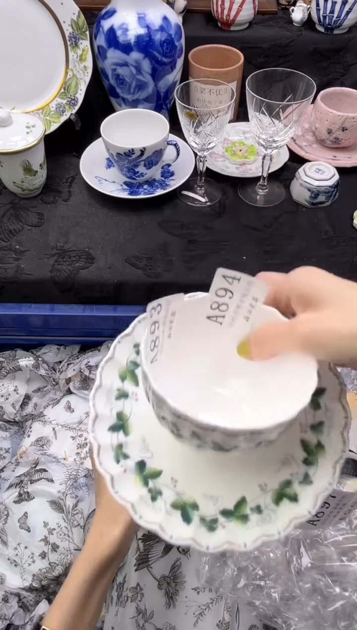 瓷片用****3       A894