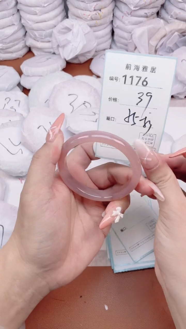 【闪购商品】玛瑙/玉髓手镯未镶嵌1176