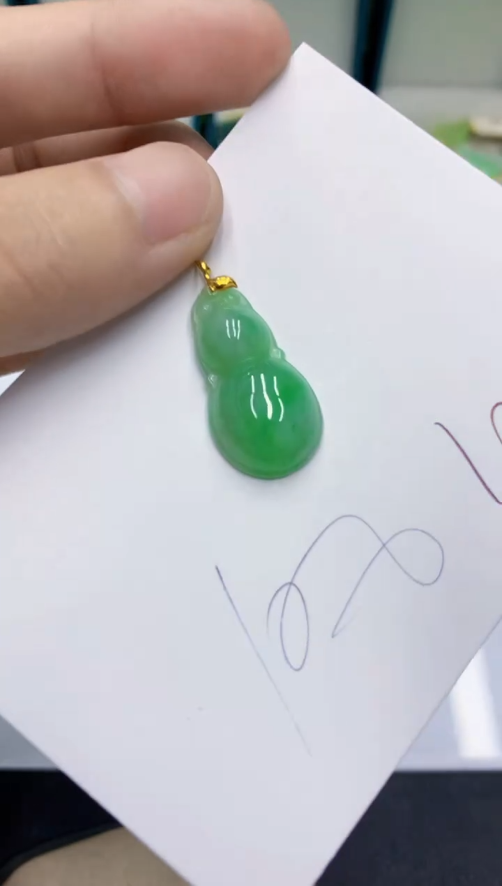 颈饰18K金镶嵌翡翠翡翠