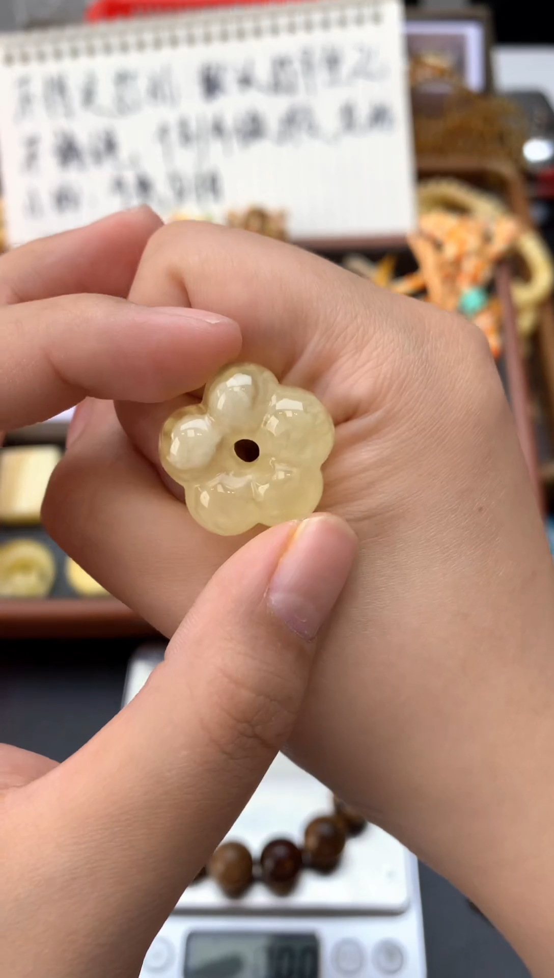 【闪购商品】琥珀珠宝奇石未镶嵌038琥珀蜜蜡花粉 