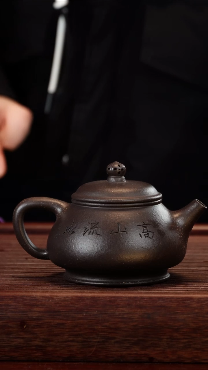 茶壶紫砂6666666666666666666