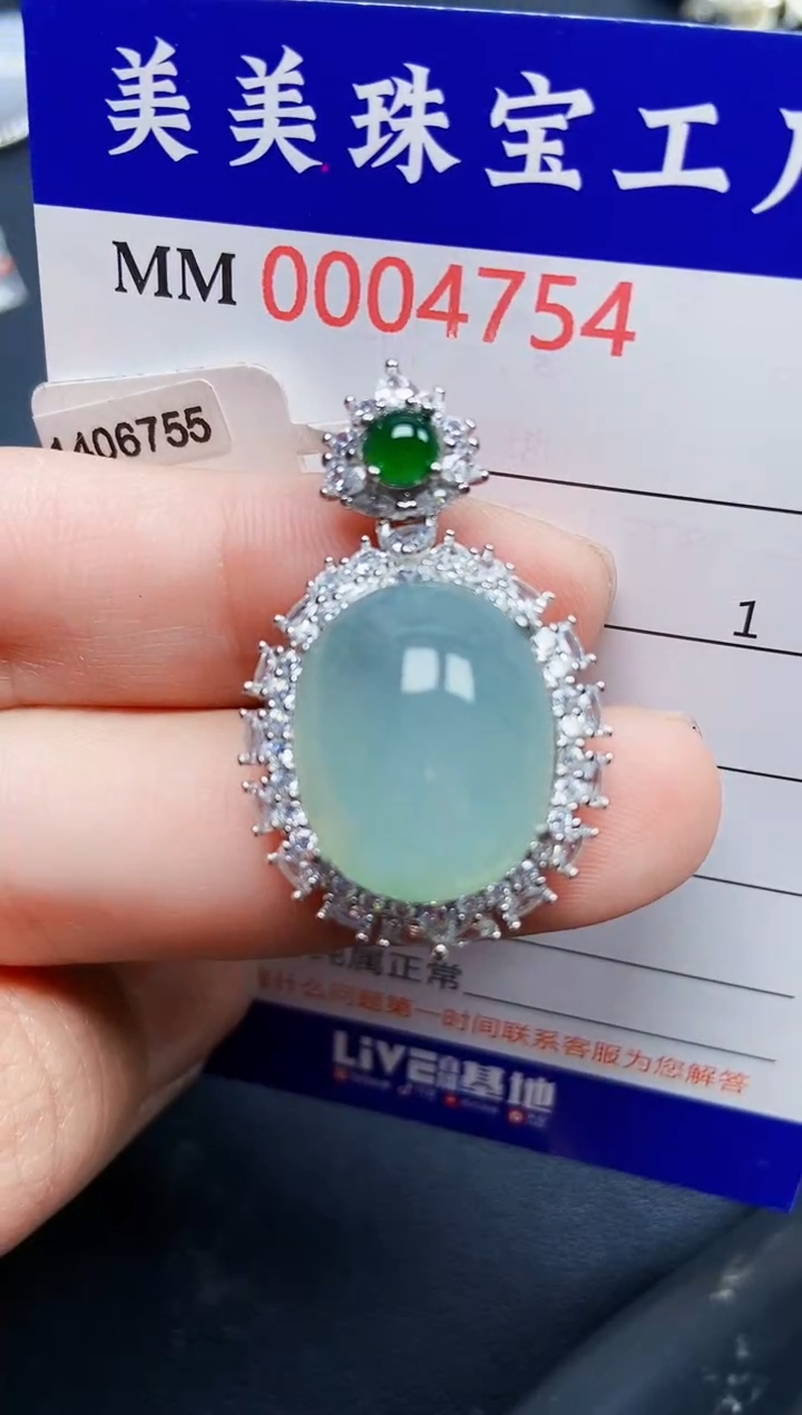 翡翠银S925镶嵌颈饰4754