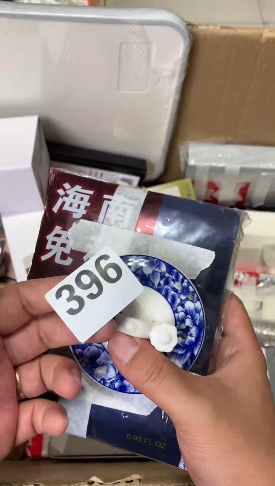 ?****?瓷器瓷器瓷器瓷器瓷器瓷器