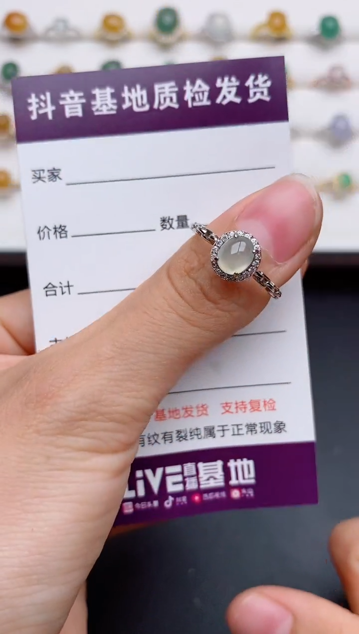 翡翠戒指银S925镶嵌....