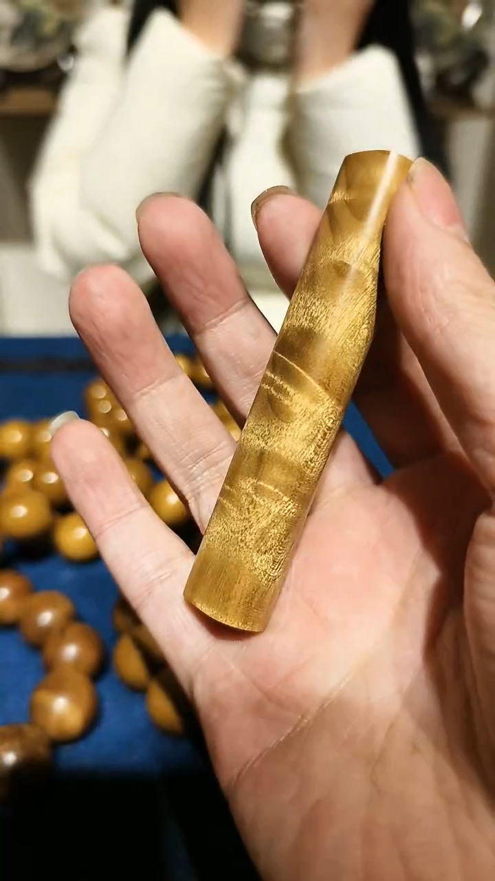 【闪购商品】楠木（金丝楠）把件无事牌