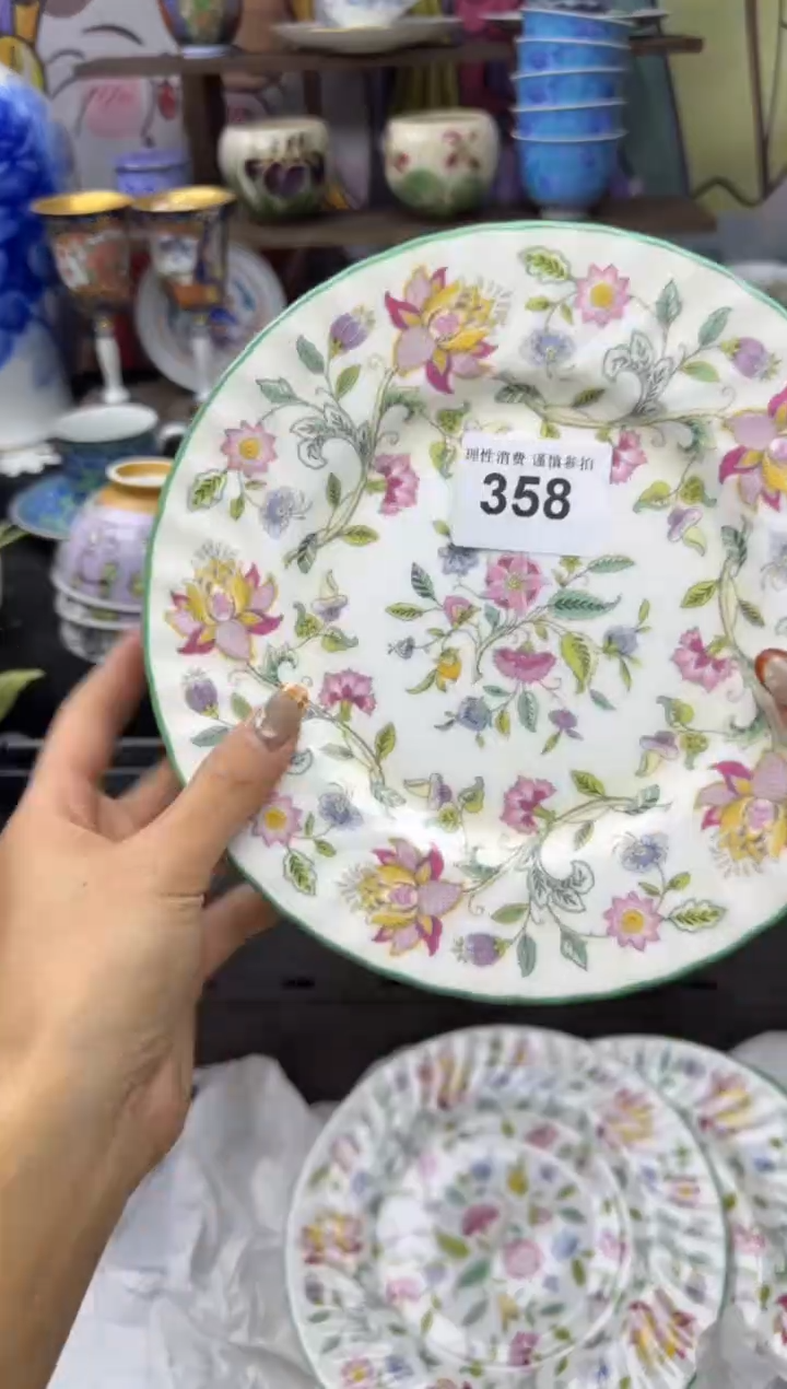 瓷片靖*        358