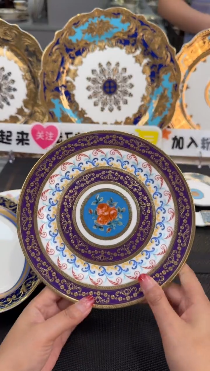 【闪购商品】瓷片8英寸平盘 1个 微瑕 福利价
