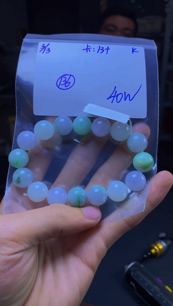 【闪购商品】定制翡翠未镶嵌珠串