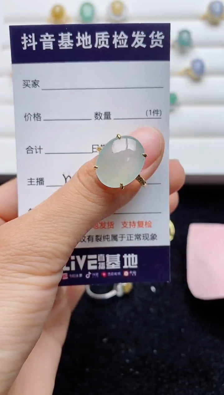 翡翠戒指银S925镶嵌.