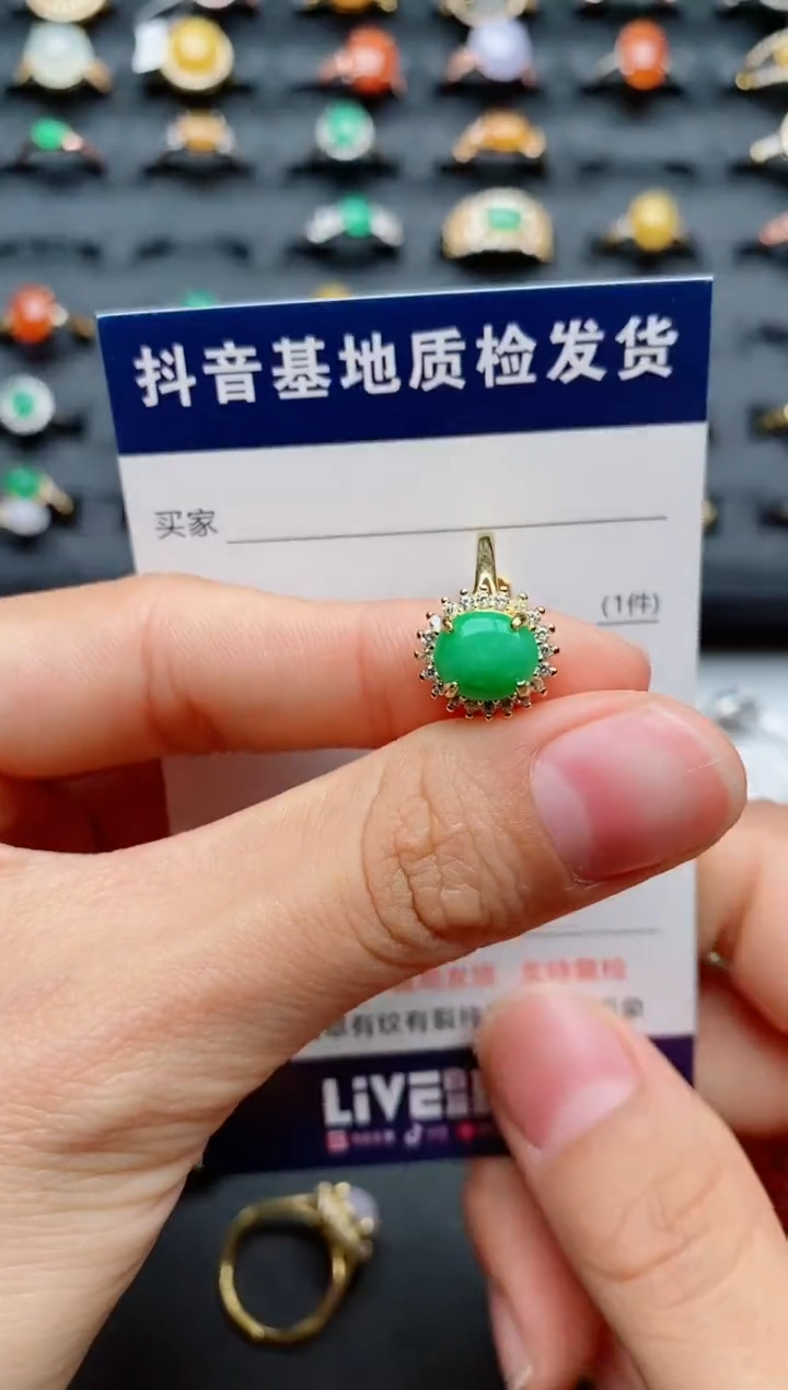 【闪购商品】翡翠戒指银S925镶嵌............