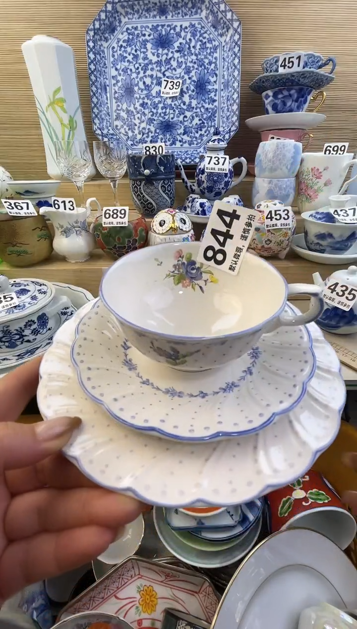 摆件琪**妈陶瓷陶瓷陶瓷陶瓷陶瓷陶瓷