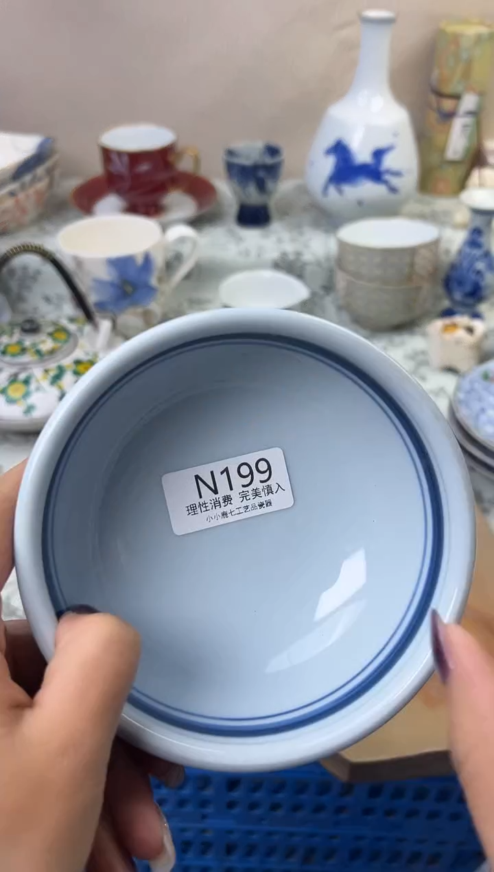 瓷缘***️199-NNNNNNNNNNNN